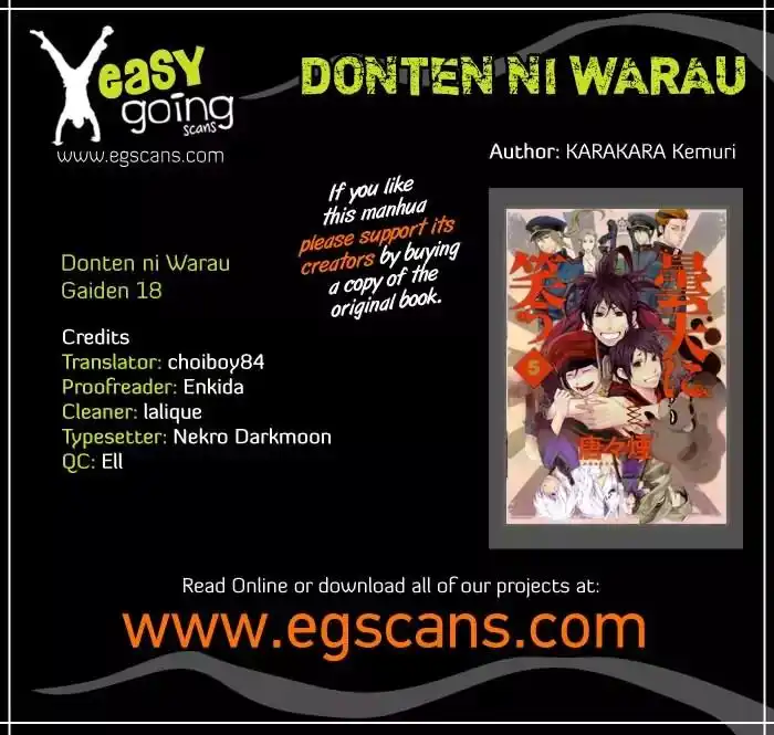 Donten ni Warau Gaiden Chapter 18 1